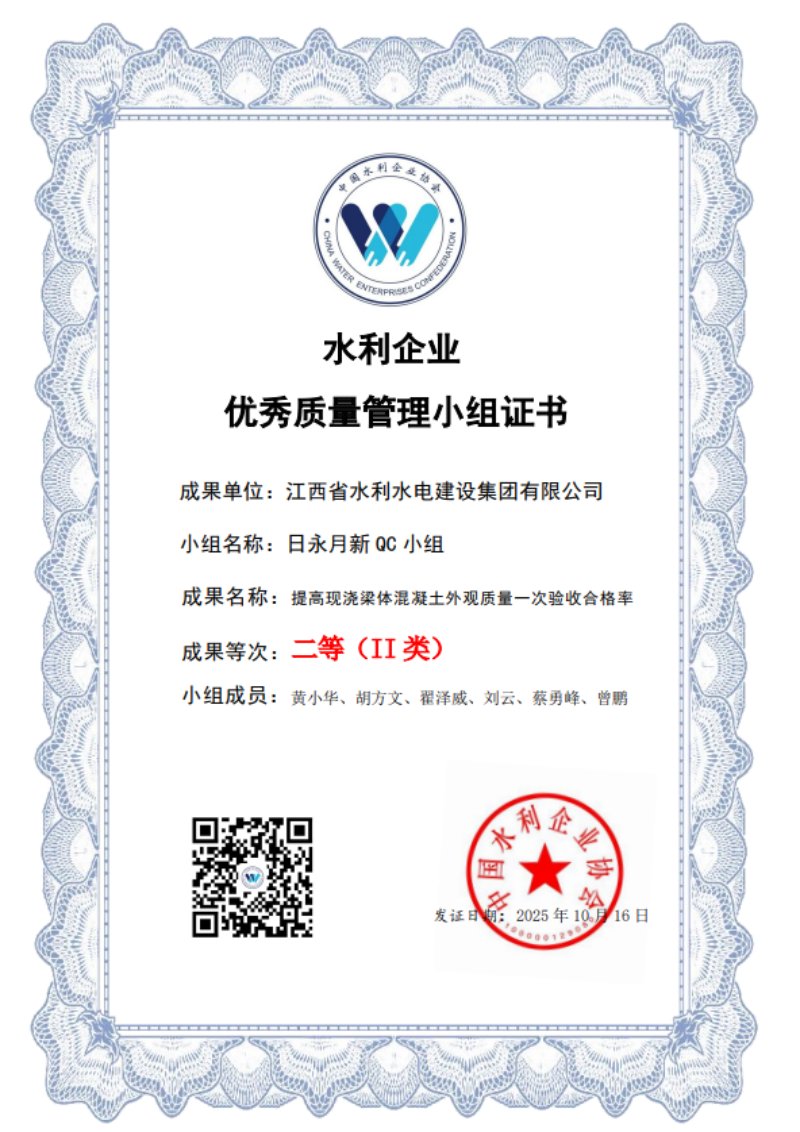 下载35800.jpg