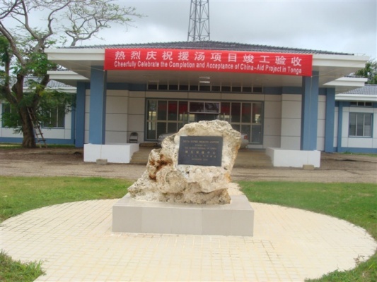 优惠活动办理大厅 -首页