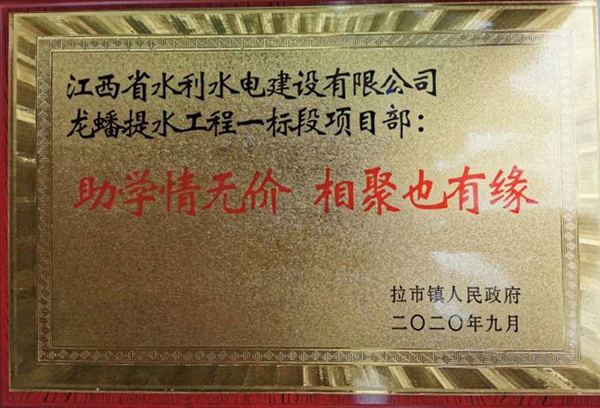 优惠活动办理大厅 -首页