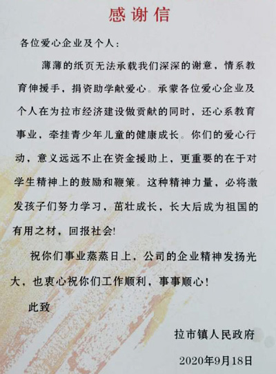 优惠活动办理大厅 -首页