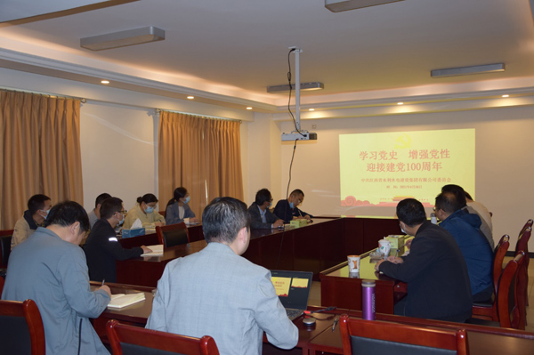20210430120740400 优惠活动办理大厅 -首页