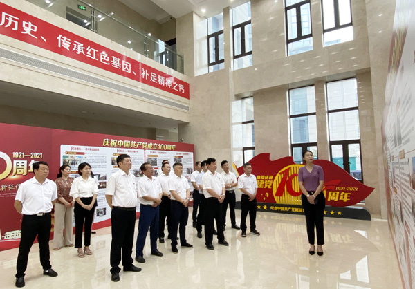 20210615111159436 优惠活动办理大厅 -首页