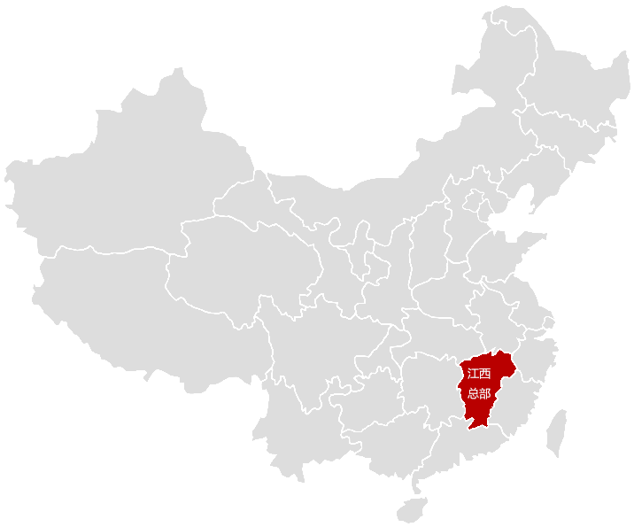 优惠活动办理大厅 -首页
