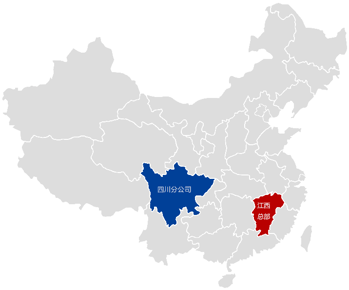 优惠活动办理大厅 -首页