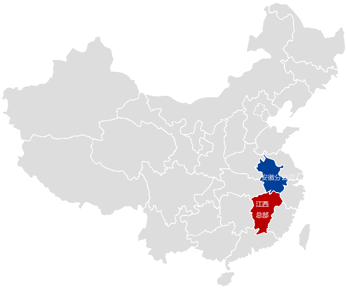 优惠活动办理大厅 -首页