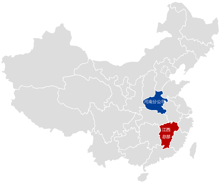 优惠活动办理大厅 -首页