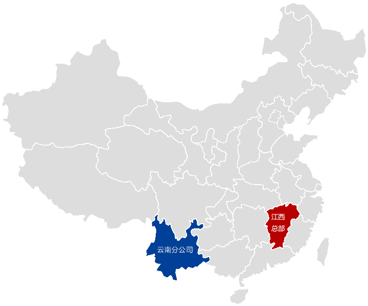 优惠活动办理大厅 -首页