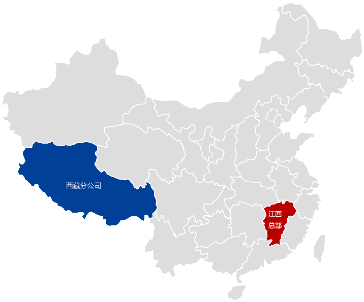 优惠活动办理大厅 -首页