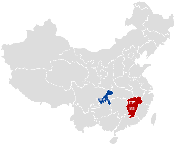 优惠活动办理大厅 -首页