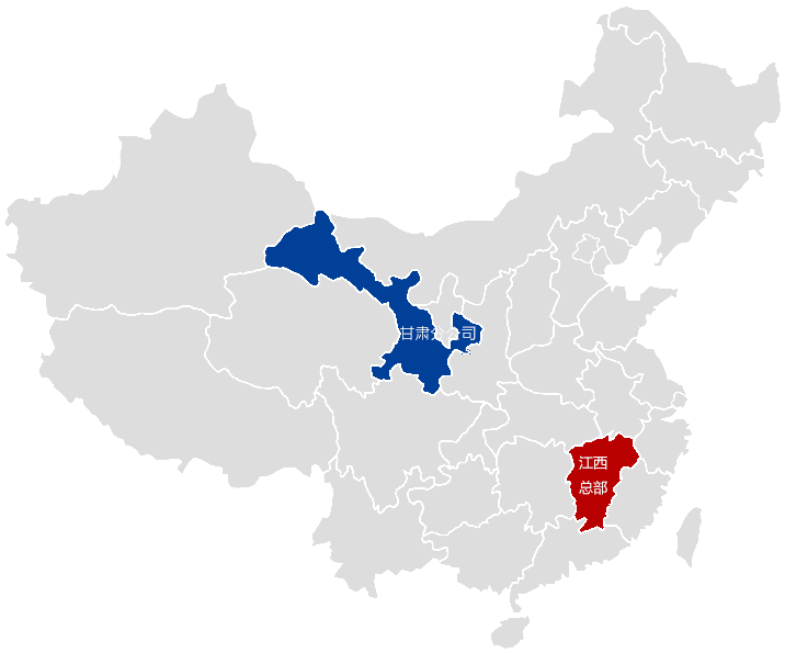 优惠活动办理大厅 -首页