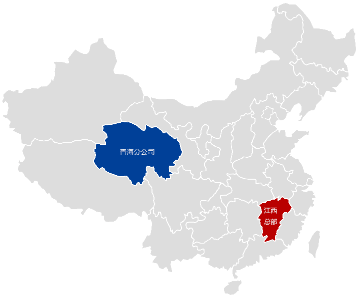 优惠活动办理大厅 -首页