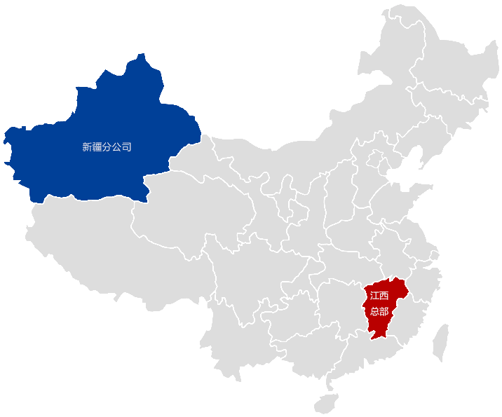 优惠活动办理大厅 -首页