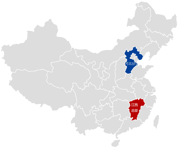 优惠活动办理大厅 -首页