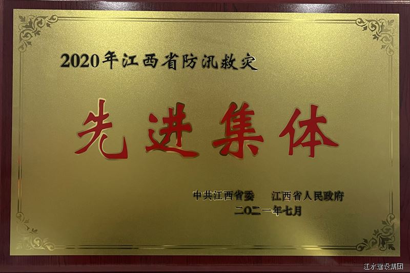 优惠活动办理大厅 -首页