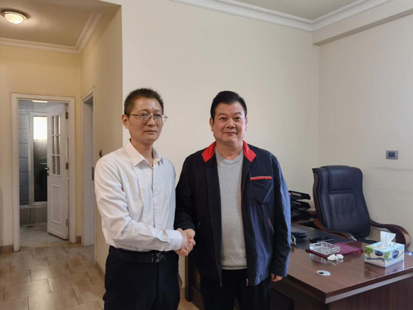 优惠活动办理大厅公司董事长王元旦一行接见中铁二局埃塞分公司