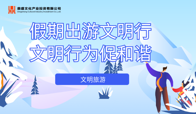 ����(�й���)�ɷ����޹�˾